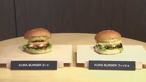「きのうお寿司で、きょうはバーガー」。“くら寿司”がハンバーガーに参入する狙い
