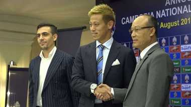 「カンボジアの監督と現役サッカー選手」本田圭佑はこの“二刀流”を成立させられるのか?