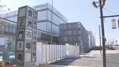 豊洲市場開場まで2か月…小池知事の発言に築地女将さん会が「悔し涙」 今後の知事の戦略は?