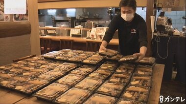 「誰かの自殺を防ぎたい」ホームレスに弁當を配り続ける居酒屋店主 動機は実兄の自殺【大阪発】
