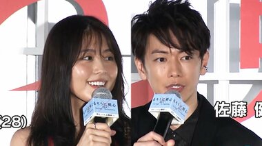 有村架純 着物から一変、ノースリーブ姿で登場…佐藤健の「嫁2」に認定?「嫁1」はワンオク・Taka