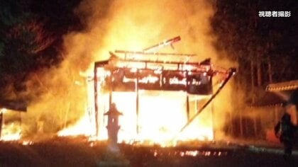 大学生連続放火「世間の注目集めたかった」懲役3年の判決　400年の歴史ある神社焼失 判決受け『再建へ』決意新たに