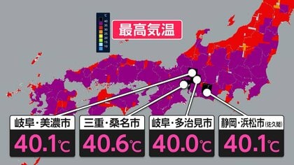 東京都内で救急搬送387人で過去最多　「酷暑日」で熱中症による死者も