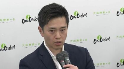 吉村知事が来年春の知事選に出馬の意向　“大阪都構想”の住民投票と同時実施が条件