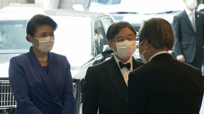 【速報】両陛下そろって“外出”公務 およそ8カ月ぶり　日本国際賞授賞式に出席