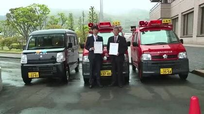 丸森町に「災害時返却カーリース」納車　平時は公用車、災害時は被災地支援へ　宮城県内２例目