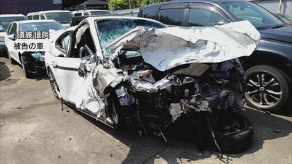 遺族「大きな一歩 ドライバーは法定速度を守り安全運転を」危険運転致死傷罪に数値基準　改正法施行