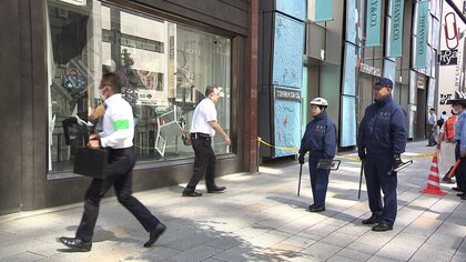 “仮面強盗”が起きた銀座で貴金属強盗事件に対処する訓練