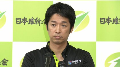 「河野大臣は態度悪い」維新幹事長がマイナ問題で能力を痛烈批判