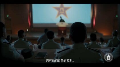 「彼らの権力は無数の嘘の上に築かれている」CIAが中国人“スパイ”勧誘を強化…新たな「募集動画」公開　中国側は反発