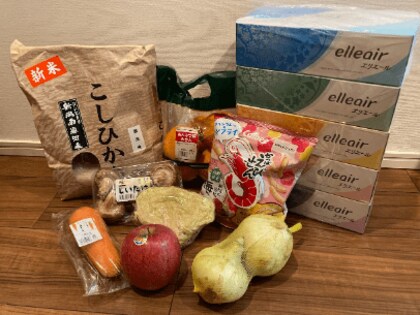 【第2弾】物価高による家計への影響を調査