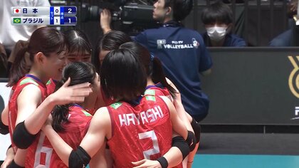 【2分でわかるブラジル戦ハイライト映像】W杯バレー・ブラジルに惜敗…古賀紗理那・林琴奈・石川真佑　パリ五輪切符あと少し…日本代表フルセット激闘まとめ【パリ五輪予選】