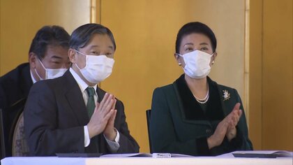 剣道経験者の天皇陛下が皇宮警察の武道大会へ　皇后さまは初めての観戦　熱戦に拍手送られる