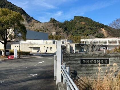 斎場で遺骨の取り違え　違う遺族に引き渡され収骨　火葬炉の変更が原因か