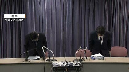 東武鉄道4人死亡事故　一部職員は安全管理の「事前教育なし」で作業か　中間報告書を関東運輸局に提出