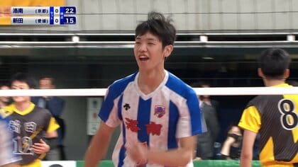 【春高バレー・ハイライト】京都・洛南2年生エース中上烈のバックアタック炸裂　愛媛・新田にストレート勝ち【男子1回戦】