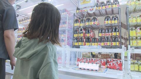 上手い人はスーパーよりお得に…食料品や日用品をゲットできるクレーンゲーム店 1プレイ100円で玉ねぎ2袋など