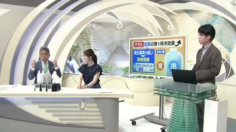 天気の不思議を実験で解き明かそう　中村気象予報士と一緒にペットボトルを使って“お天気自由研究”【山形発】