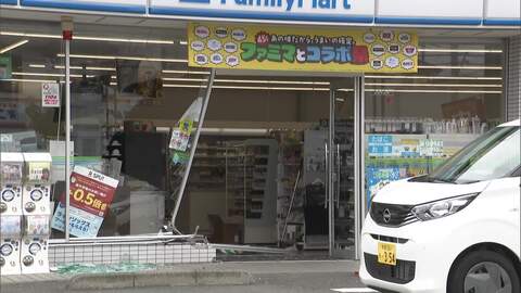 60代後半男性、アクセルとブレーキ踏み間違えたか　コンビニに車突っ込む事故　女性客ガラスの破片が足に刺さり搬送　東京・小平市