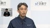 【ライブ】鹿児島・十島村悪石島で震度6弱　気象庁が会見