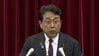 【ライブ】赤沢大臣が経済財政諮問会議終了後に会見　日米関税交渉“合意の裏側”何語る？
