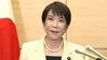 【ライブ】高市総理　補正予算案について説明