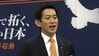 【ライブ】自民党総裁選・小林鷹之氏が立候補表明