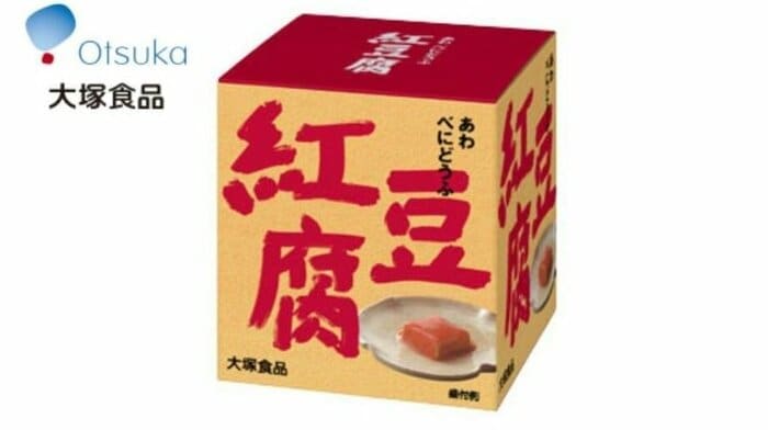 「あわ紅豆腐」大塚食品HPより