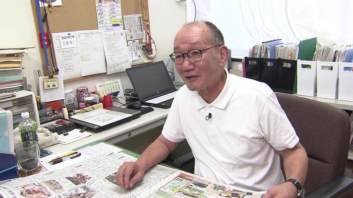 浅香博文さん