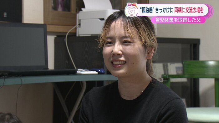 妻の石川美耶子さん