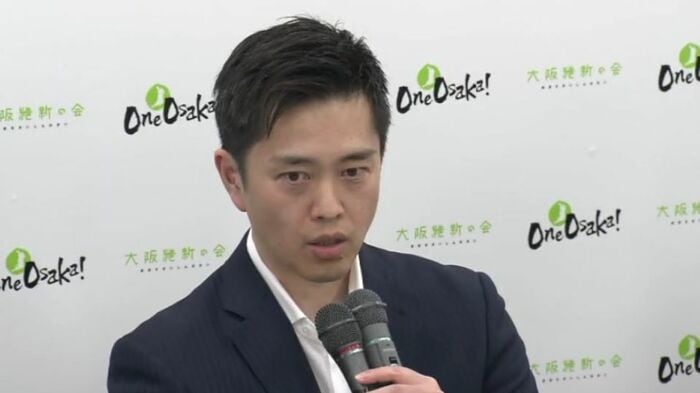 吉村洋文・維新代表