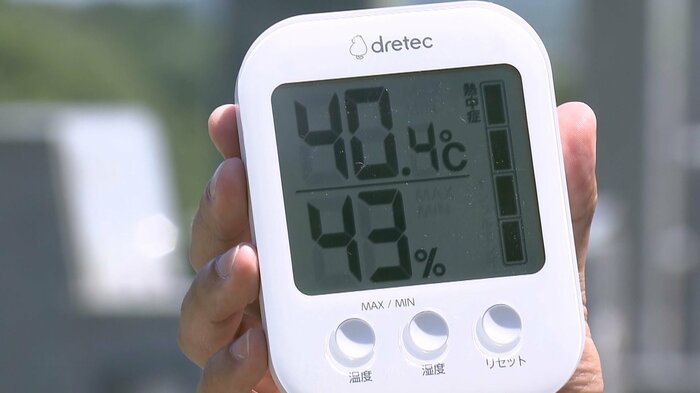 お墓近くでの温度は40度を超えていた