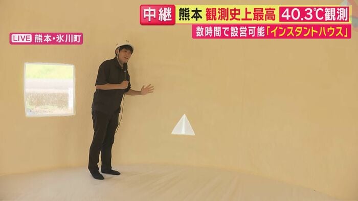ここにエアコンが設置される