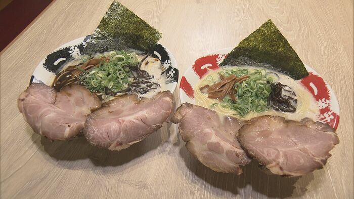 ニュースONE