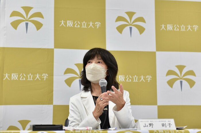 大阪公立大学 現代システム科学研究科 山野則子教授(画像提供:大阪公立大学山野則子研究室)