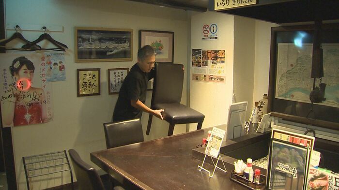 居酒屋「山姥」