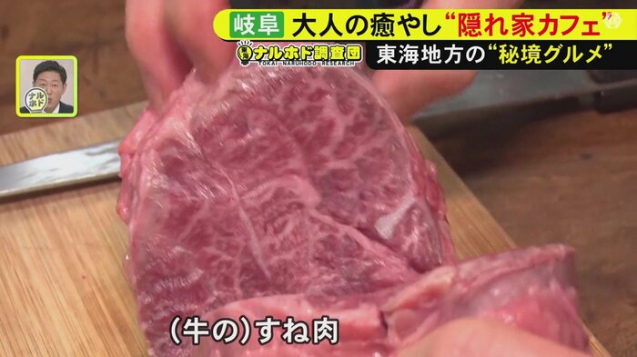 ニュースONE