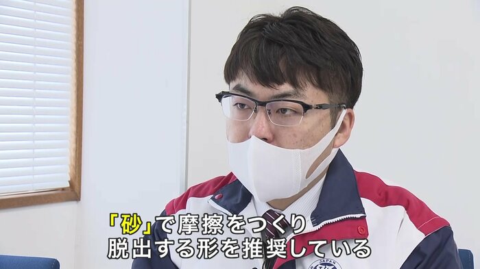 JAF岩手支部の日戸一樹さん