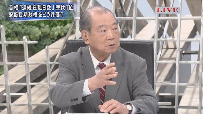 平野貞夫 元参議院議員