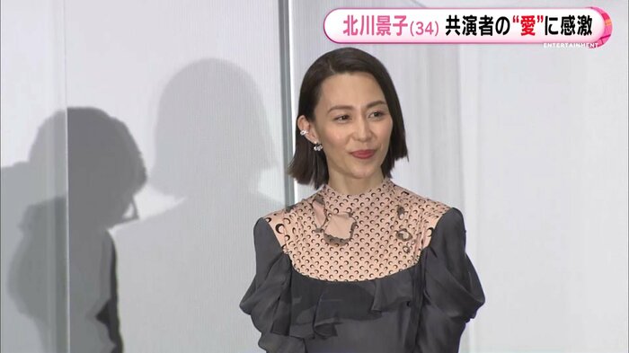 北川景子さんのエピソードに微笑む木村佳乃さん