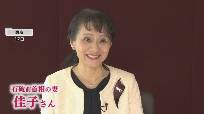 退任後初の単独インタビューに応じる佳子さん
