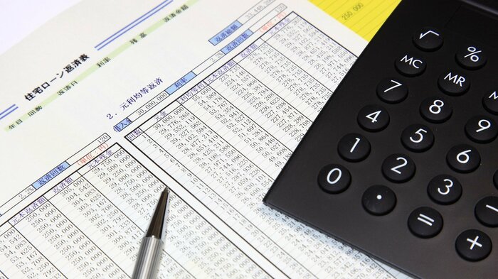 画像はイメージ