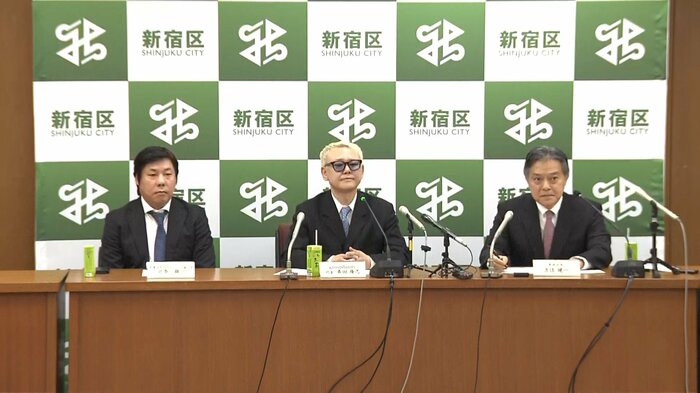 歌舞伎町のホストクラブ経営者らと新宿区の連絡会