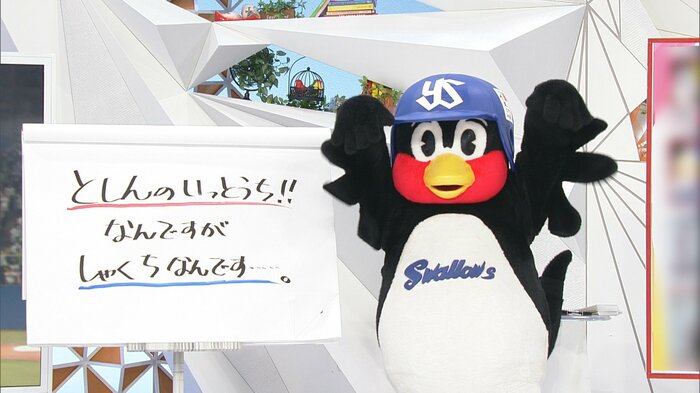 みんな来てね!