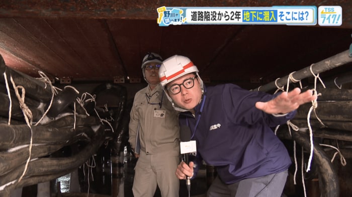 地下では地盤を凍らせる工事が