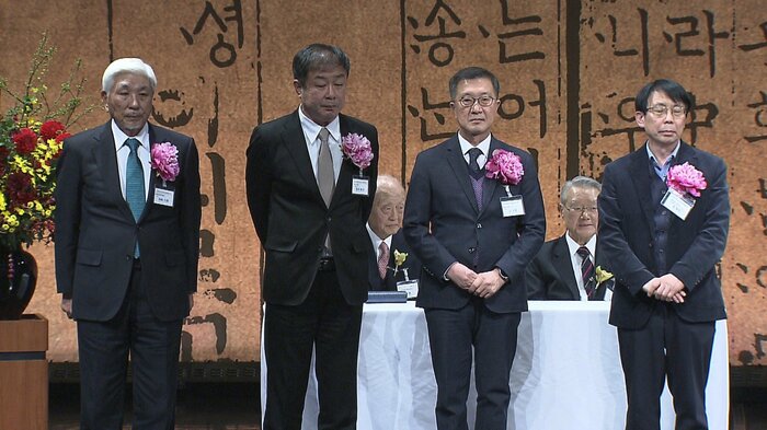 3事業が高円宮賞に、1事業が特別賞に選ばれた