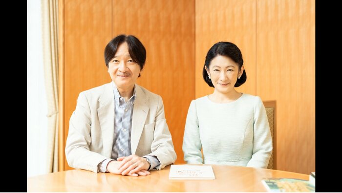 紀子さまは「思い悩むことがあります」との思いを寄せられた 提供 宮内庁