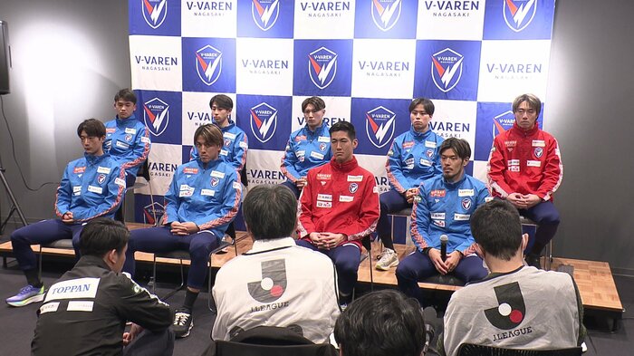 1月8日のV長崎新加入選手の記者発表