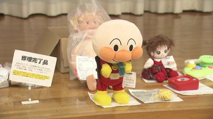 壊れても修理して、おもちゃと長く楽しんで