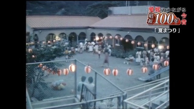 郷土色豊かな夏祭り